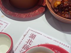 -来菜·湖北头牌藕汤(武商MALL众圆店)
