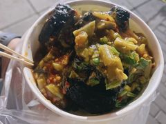 黑豆腐-无声臭豆腐(大井1号店)