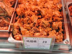 -鞍山市上海信利熏腊店(站前总店)