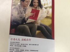 -中信银行(上海中信泰富广场支行)
