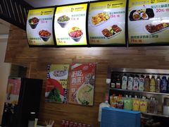 -东东记台湾卤肉饭(东城店)
