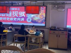 -老佛爷铜炉蛙锅(东门老街店)