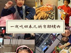-玫瑰花园自助烤肉(顺义鑫海韵通店)