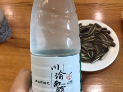 -余丞记川渝面馆(云峰店)