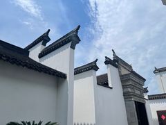 -程十发艺术馆