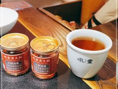 -吼堂老火锅(武汉 天地壹方南馆店)