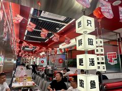 -雅佳神话·麻辣烤鱼(新街口店)