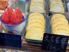 -包满意面包糕点(东坝店)