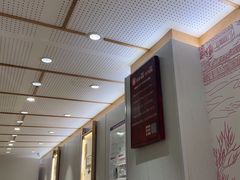 -喜家德虾仁水饺(青岛永旺东部店)