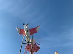 -坂田(地铁站)