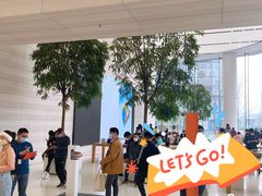 -Apple零售店(济南恒隆广场店)