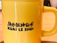 -太二酸菜鱼(正大广场店)