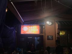 -化龙桥九宫格火锅(清水河店)