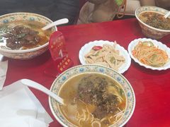 -金杨拉面王小吃面馆·牛三宝面·红烧牛肉粉
