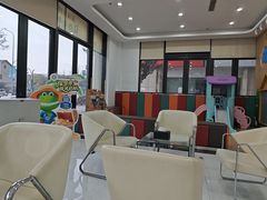 -泰康拜博口腔医院(江北总院)