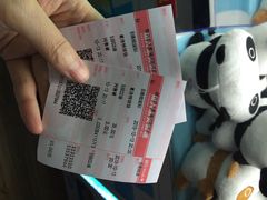 银兴乐天影城-万达影城(长沙婚庆公园中国巨幕店)