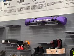 -零度滑雪室内训练中心(莘庄店)