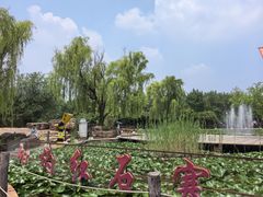 -红石寨旅游度假区