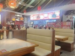 -宽窄巷子冒菜(中华广场店)