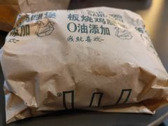 -麦当劳(南宁东站店)