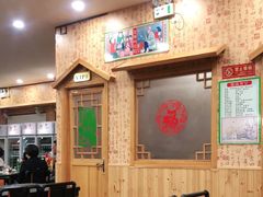大堂-老黑板筋(顺义总店)
