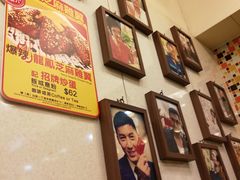 -龙凤冰室
