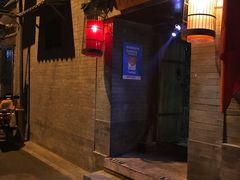 -锦尚阁烤鱼•天津菜(宣武门胡同店)