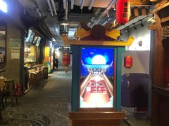 -骑鹅公社(南开大悦城店)