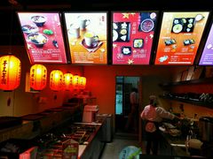 -鲜芋仙(番禺万达广场店)