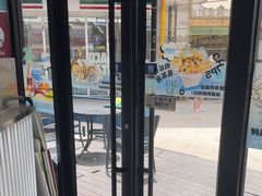 -TACO STAR 塔可星(下沙宝龙店)