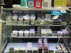 零售区-清真马记宫廷奶酪(农光里店)