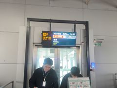 -广州白云国际机场-T1航站楼