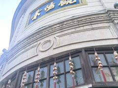 -景阳观(河坊街店)