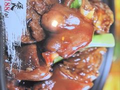 -田园·晶品会(鹤庆路店)