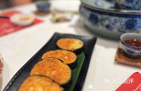 Nori-Fried Squid Cake