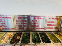 -覃记螺蛳粉·桂林米粉(鼓楼南街店)