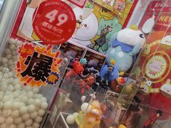 -LLJ夹机占(清河万象汇店)