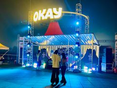 -东港音乐喷泉广场