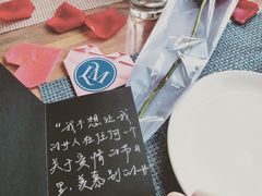 -LA MAISON公鸡和龙(蛇口店)