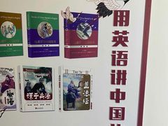 -新航道雅思托福·留学·考研培训(人民广场校区)