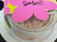 -Seesaw Coffee(环贸iapm店)