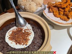 -新哥老官·畅吃123·美蛙世界(苏宁广场店)