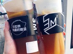 -方腻·3平方柠檬茶