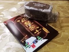 -好利来(朝外店)