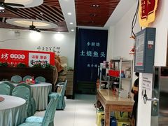 -老海陵·泰州菜(图书馆店)