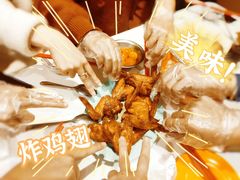 -冰岛茶餐厅(世茂店)