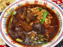 -高胖妹面庄(黄河道店)