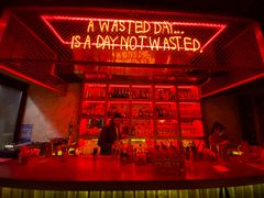-The Drinkery (瑞金店)
