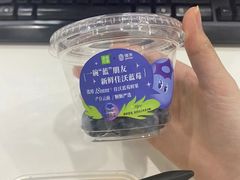 -奈雪的茶(苏宁广场店)
