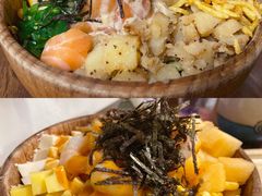 -Poke lemon海鲜波奇饭·柠檬茶(金碧开放小区店)